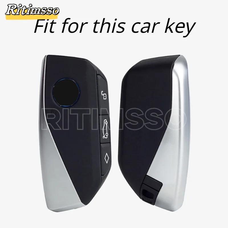 Transparent  Soft Tpu Car Smart Key Cover Case For Bmw X1 Ix Xm X5 X6 X7 I7    Accessories