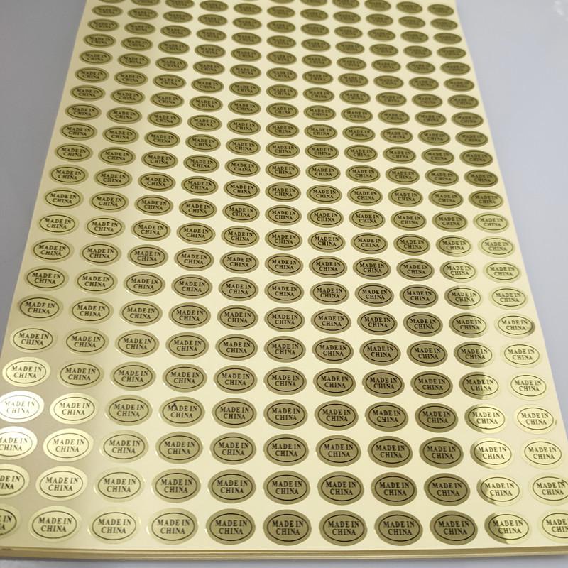 

Поляризационные наклейки для очков - Доступно несколько вариантов