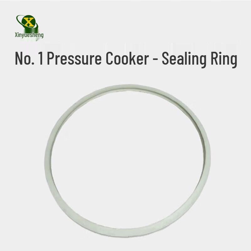 Силиконовое уплотнительное кольцо для скороварки Xin Yuesheng 82 л