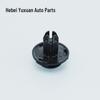 Nissan Teana Sylphy Tiida Bumper & Fender Liner Clips - High-Quality Plastic Rivets for Engine Bay Shield