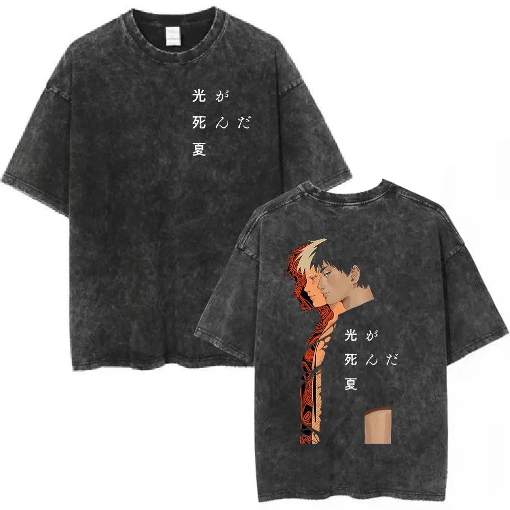 Vintage Washed Anime The Summer Hikaru Died Yoshiki Graphic T-shirt Men Women Printed Tee Summer Casual Fashion Clothing Tops Streetwear