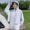 Xuezhongfei Women's Hooded Ice Silk UV Protection Jacket