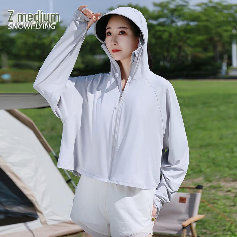 Xuezhongfei Women's Hooded Ice Silk UV Protection Jacket