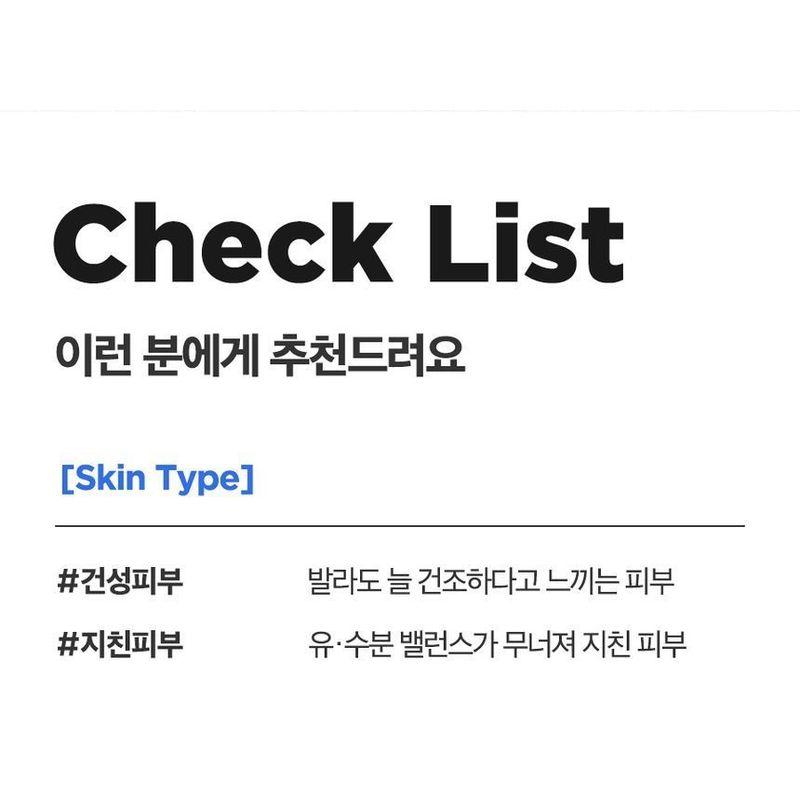 ISNTREE Hyaluronic Acid Moist Cream