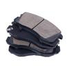Car Front Brake Pad For OSHAN X5  1.5T 300T 1.6L Ceramic Chassis Suspension Auto Spare Part Accessory