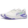 New LiNing YueYing 3.0 Cushioning Wear Resistant Low Top Casual Running Shoes Men's White ARHT019-1