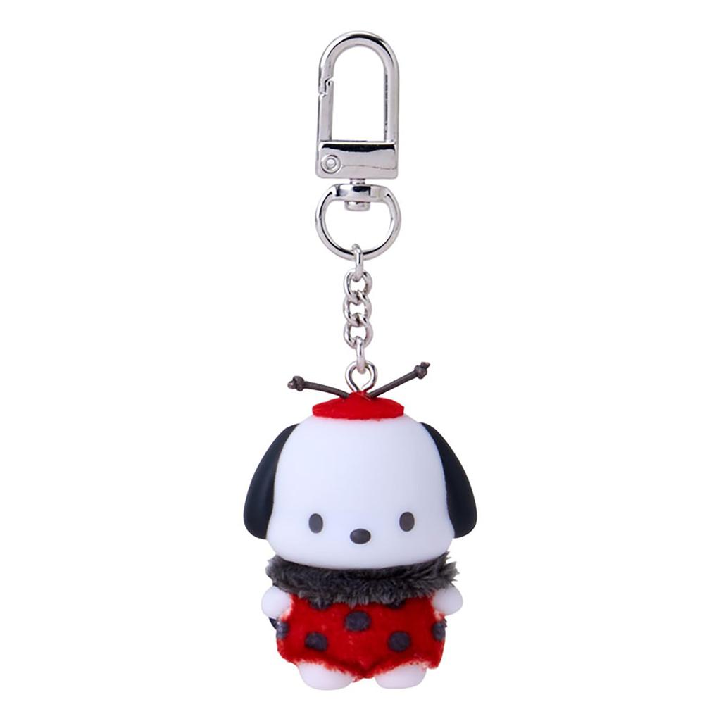 Sanrio Secret Keychain Insect (Chibitomo) Characters 305855 Model Kit