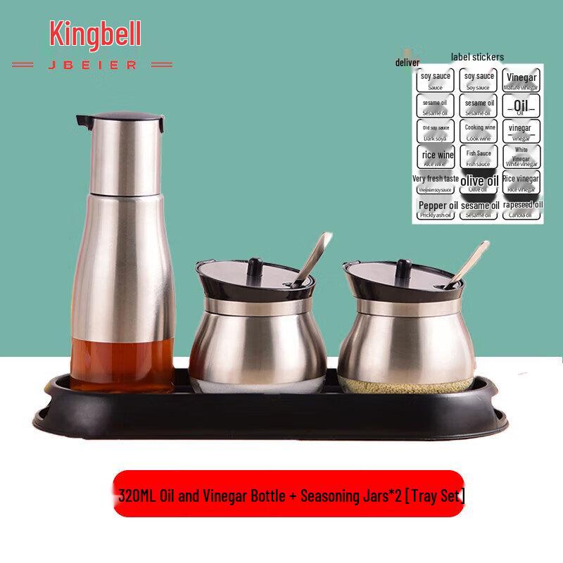 Jingbeier Stainless Steel Commercial Kitchen Condiment & Sauce Dispensers