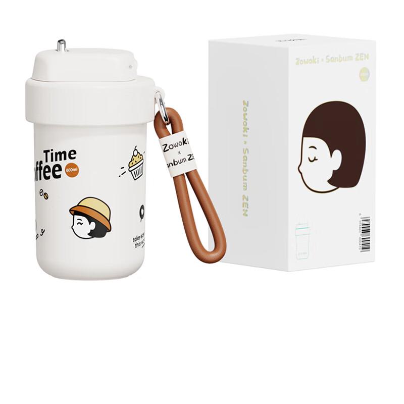 Термобутылка Zao Wu Ji 600 мл с керамическим покрытием