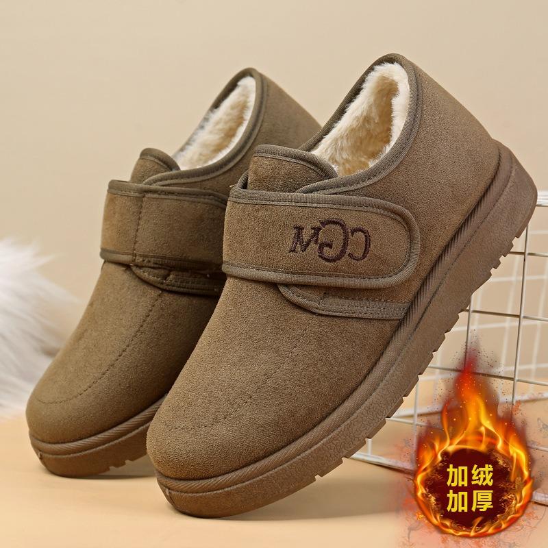 Cotton shoes women's Velcro warm women's boots trendy casual cotton boots piled thickened snow boots soft sole comfortable short boots