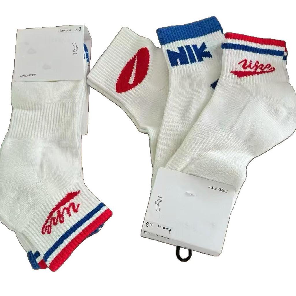 New Suwannake Mid-Calf Sports Socks - Unisex Towel Bottom, Collegiate, for Running & Yoga