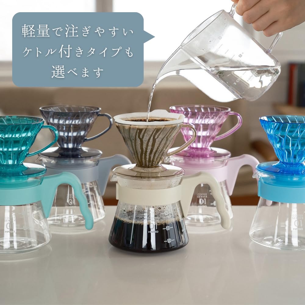 HARIO V60 Color Brew Hand Drip Set for Includes Glass Measuring 40 Paper and Recipe 1-2 Cups, Heat-Resistant Server, Spoon, Sheets, Book, Off-White