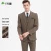 Shanshan Men's Slim Fit 3-Piece Suit