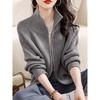 Korean Style Autumn and Winter New Idle Style Stand Collar Loose Fashion Knit Cardigan Zip-up Outerwear Raglan Long Sleeve Sweater Women