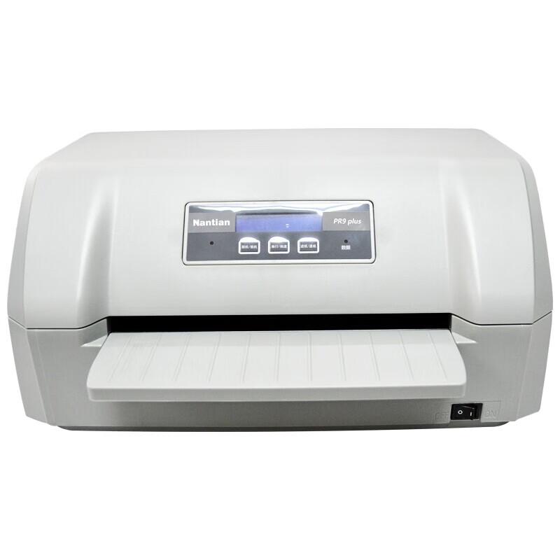 Nantian PR9 Plus 24-Pin Passbook & Document Printer CN plug (adapter included)
