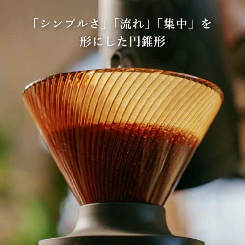 Hario V60 Dripper NEO voor 1-4 Kopjes Tritan Hars Spiraalvormige Ribben Amber Kleur Gemaakt in Japan VDN-02-AB