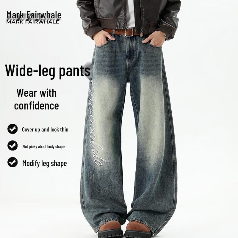 Mark Fairwhale Men's Loose Straight-Leg Embroidered Jeans