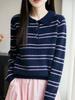2025 Fall Women's Pure Wool Casual Stripe Polo Collar Long Sleeve Sweater