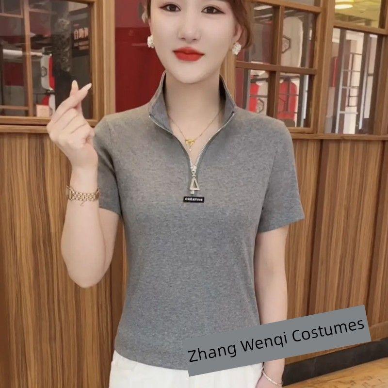 

2025 Summer New Arrival Half Zipper Slim Fit Slimming and Fashionable Gold Carded Cotton Tops Women s Easiest for Match Slimming Short Sleeve T-shirt Gray 4XL