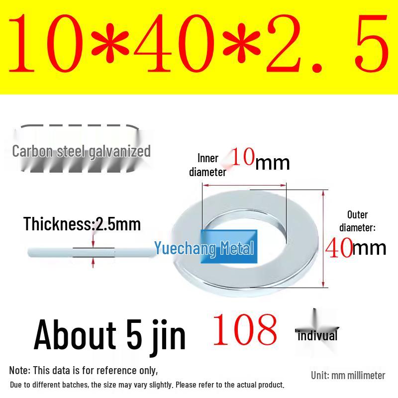 Galvanized Iron Flat and Square Washer Set - Thick, Enlarged, Extra Large, and Special Shapes