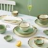 ZISIZ Matcha Green Japanese Nordic Ceramic Dinnerware Set