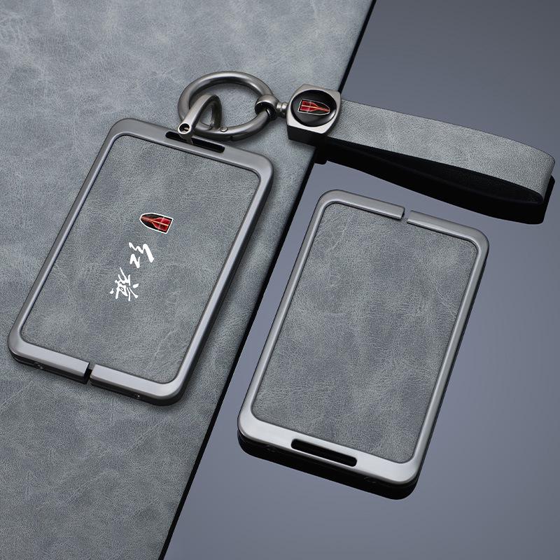 Red Flag HS7/HS5 Special Car Key Case with Buckle for Men