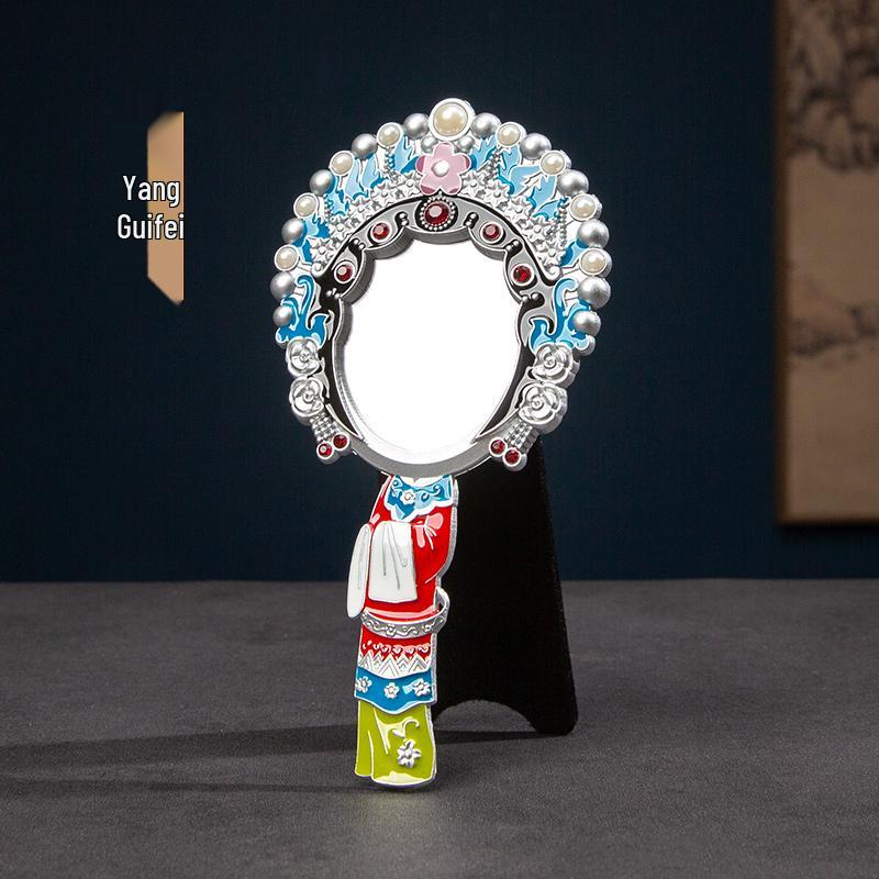 Retro Chinese Peking Opera Character Face Paint Metal Pocket Mirror – Handheld & Desktop Dual-use.