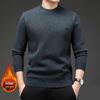 Pierre Cardin Men's Mock Neck Knitted Sweater