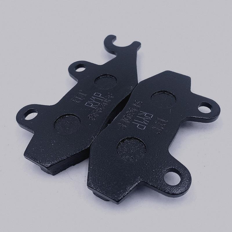 Compatible Front & Rear Brake Pads for Loncin 300RR, 300R, Wuji 300AC - Leather Brake Shoes LX300GS-B