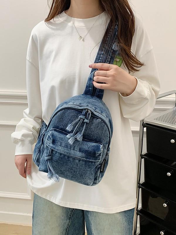 Korean Style Versatile Trendy Small Denim Backpack for Women