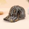 Snake sequined baseball cap European and American leopard print mesh breathable cap tide