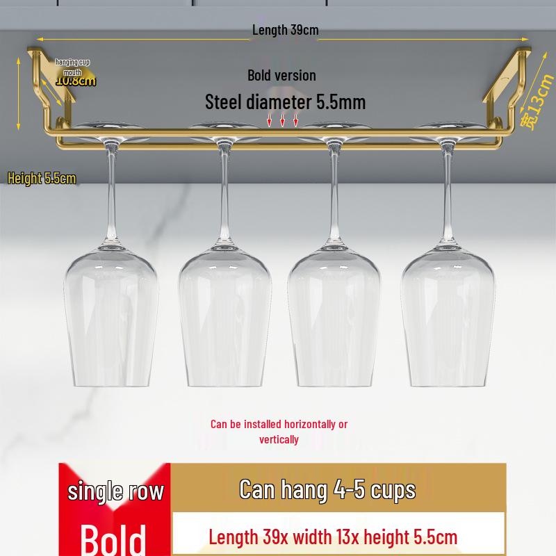 Stainless Steel Hanging Wine Glass Rack - Single Row Stemware Storage Shelf