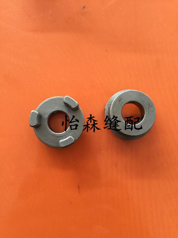 Juki 8700 Computer Lockstitch Coupling