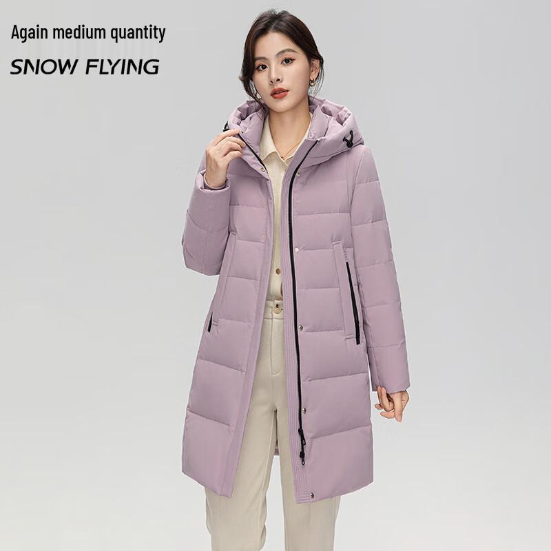 SNOWFLYING Hooded Loose Fit Duck Down Jacket