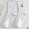 5 Pairs of Female Spring and Autumn New Cotton Cute Bear Tube Socks