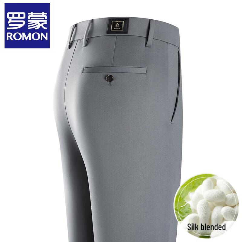 Men's Mulberry Silk Blend Casual Straight-Leg Pants