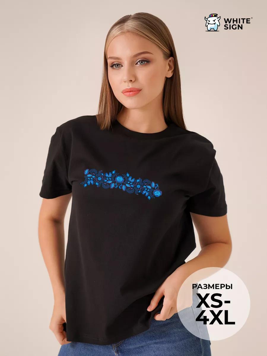 Women s black oversized cotton goldfish print T-shirt S