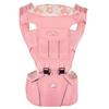 Multifunctional Baby Carrier Front Facing Infant Waist Stool Adjustable Shoulder Newborns To Toddlers