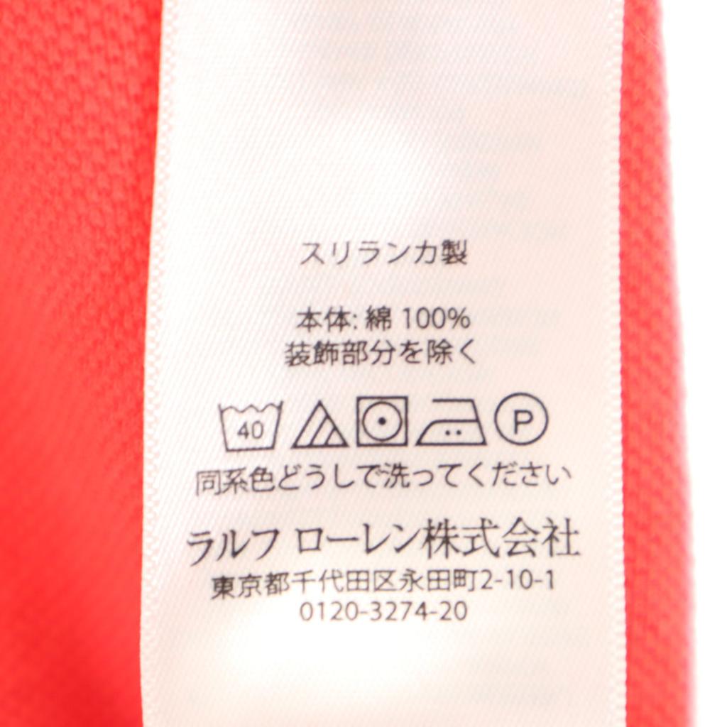 Polo Ralph Lauren Short Sleeve Custom Slim Fit Polo Shirt XS Red Series Men's Used