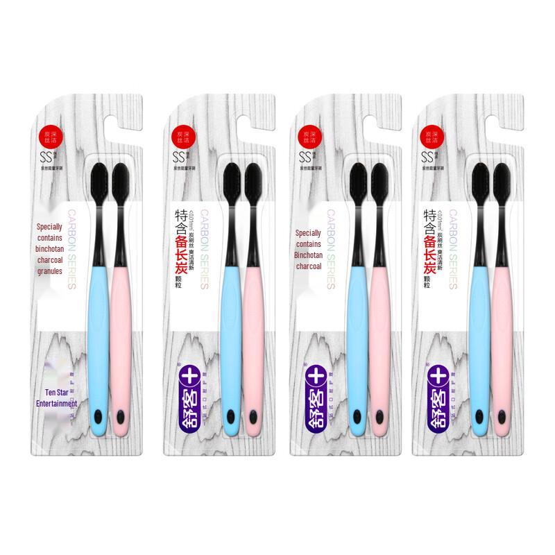

Saky Charcoal Soft Bristle Toothbrush 8-Pack