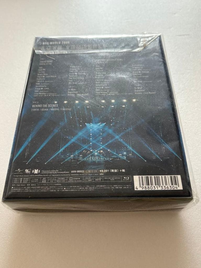 [USED] BTS WORLD TOUR 'LOVE YOURSELF'