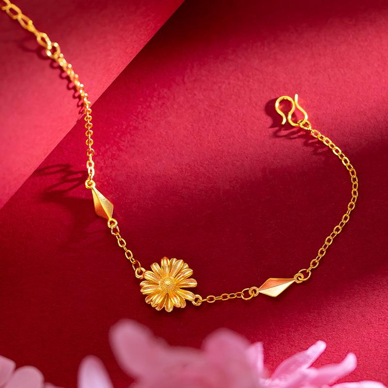 צמיד דייזי מתקדם מזהב אמיתי 24 קראט משפחת ג'ואו טרי, מתוק, רב-תכליתי צורת פרח חמנייה צמיד עדין לנשים תכשיטי יוקרה