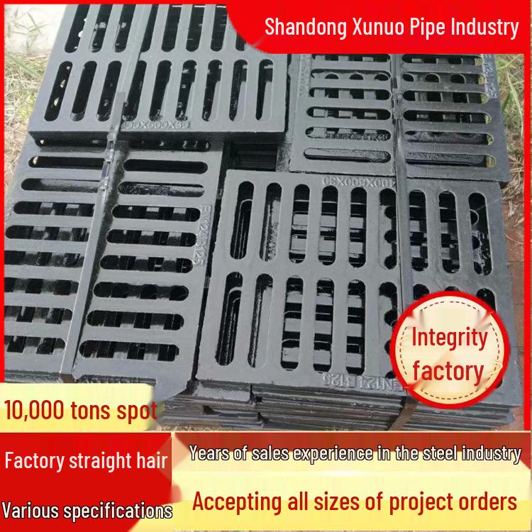 Heavy-Duty Ductile Iron Manhole Cover and Drainage Grate