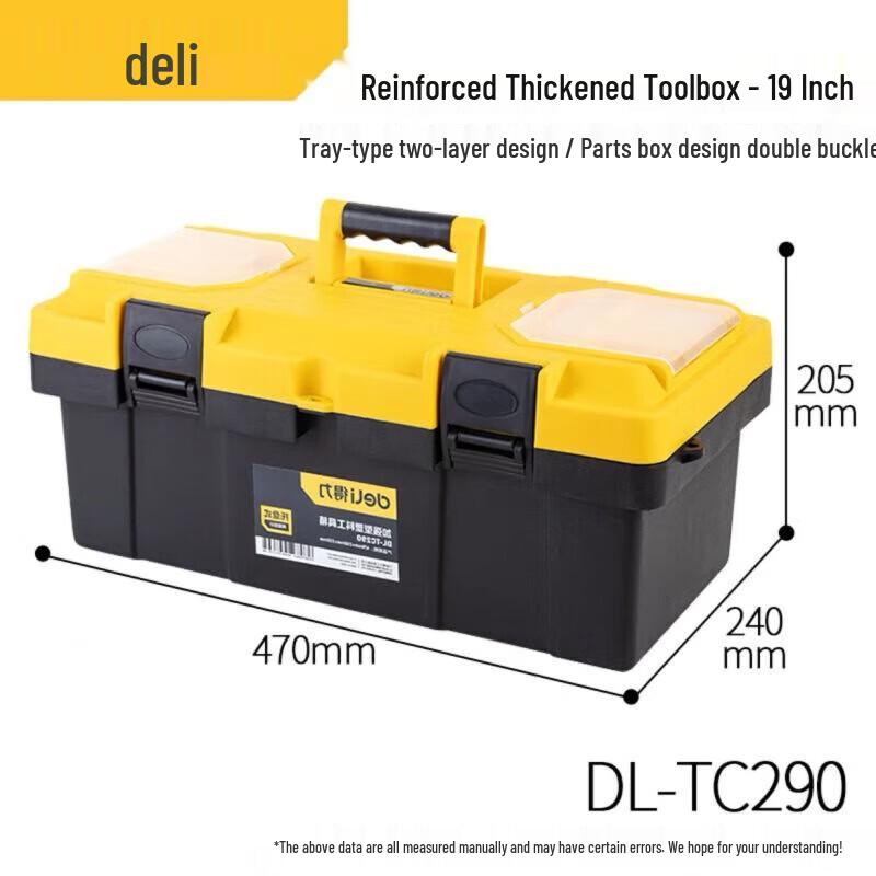 Deli Portable Multi-Function Tool Box