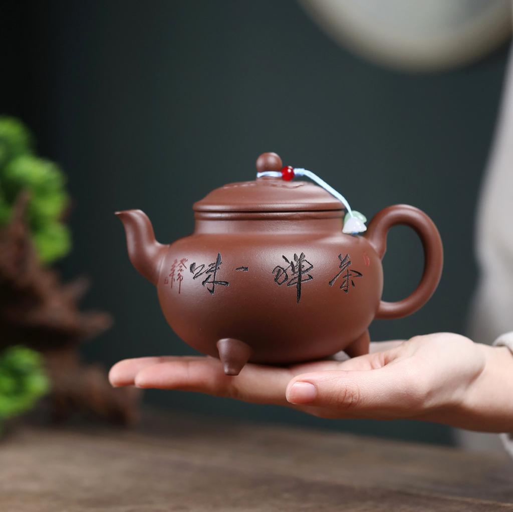 111ml Ancient Yixing Purple Clay Teapots Handmade Dezhong Pot Raw Ore Dragon Bone Gold Sand Mud Kettle Zisha Tea Set Ornaments