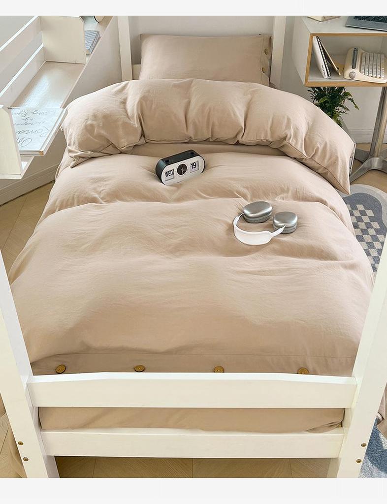 MUJI-Inspired Solid Color Cotton Button-Down Student Bedding Set - Japanese Style, Skin-Friendly, Four-Piece College Set