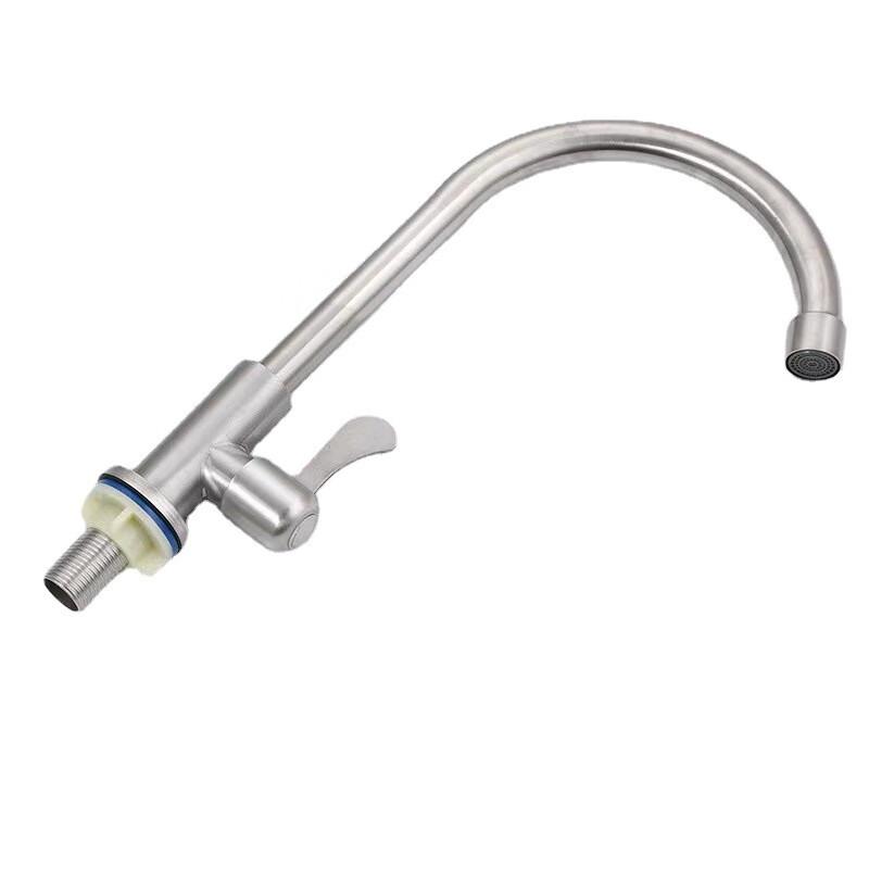 Shang Li Dun Stainless Steel Single Cold Faucet