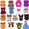 Funny Ugly Teeth Plush Toy Wide Eyed Crazy Rabbit Stuffed Animal Quirky Monster Doll Unique Gift