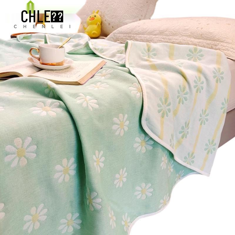 Chenlei Summer Towel Quilt