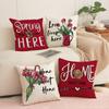 New Floral Letter Print Pillow, Simple and Versatile, Living Room Decoration, Sofa Cushion, Bedroom Bedside Cushion